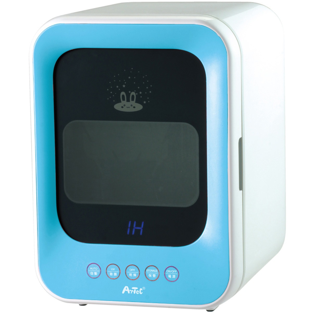 51583 除菌庫 アーテック[学校教材・教育玩具] 寸法280×320×400mm 1個