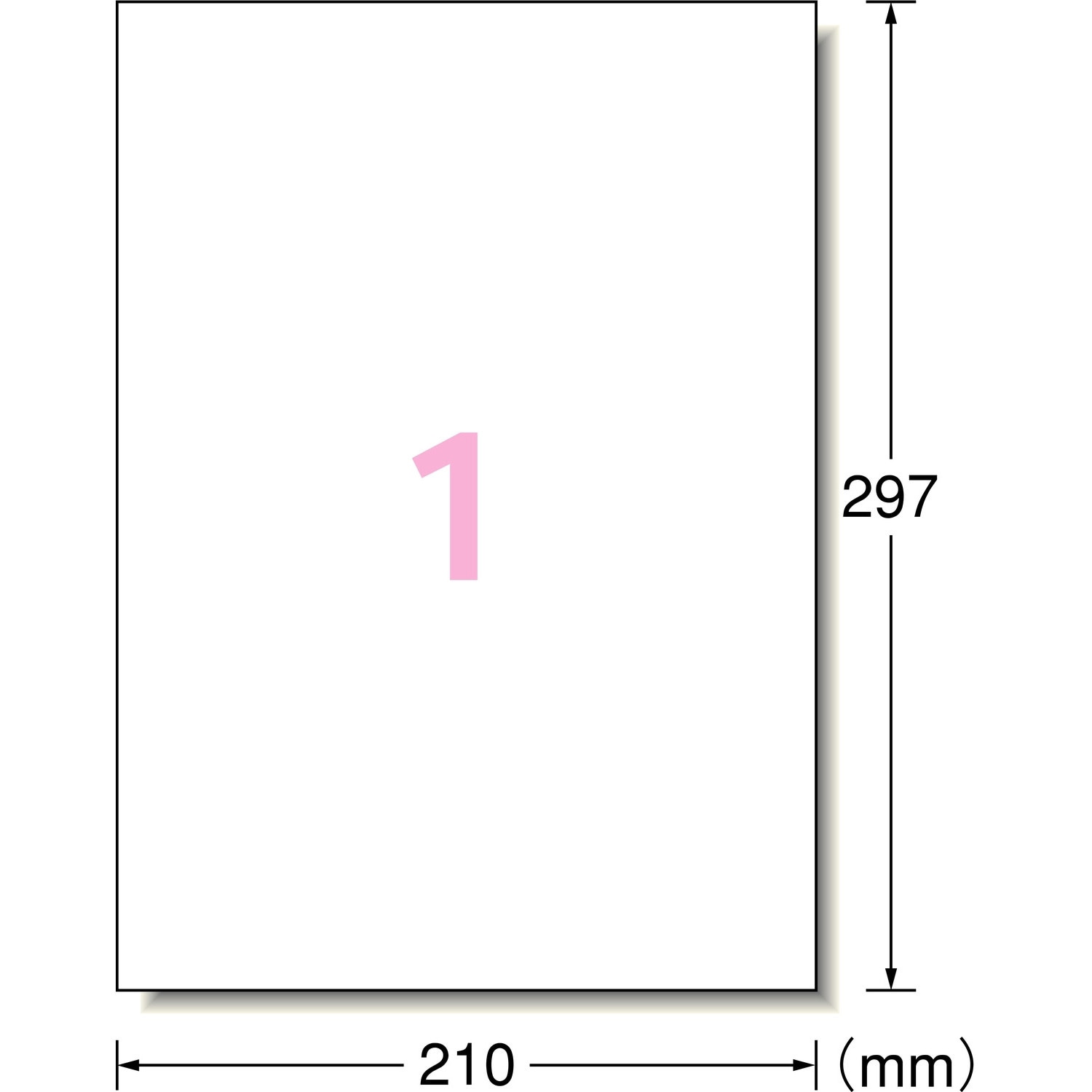 62201 ラベルシール[インクジェット]マット紙・ホワイト エーワン