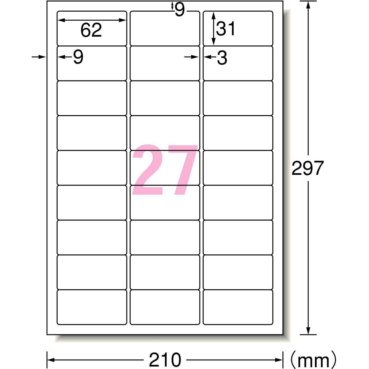 まとめ エーワン ラベルシール 10シート A4 64424 丸型40mmφ 1冊 インクジェット 超耐水光沢紙 24面 ホワイト