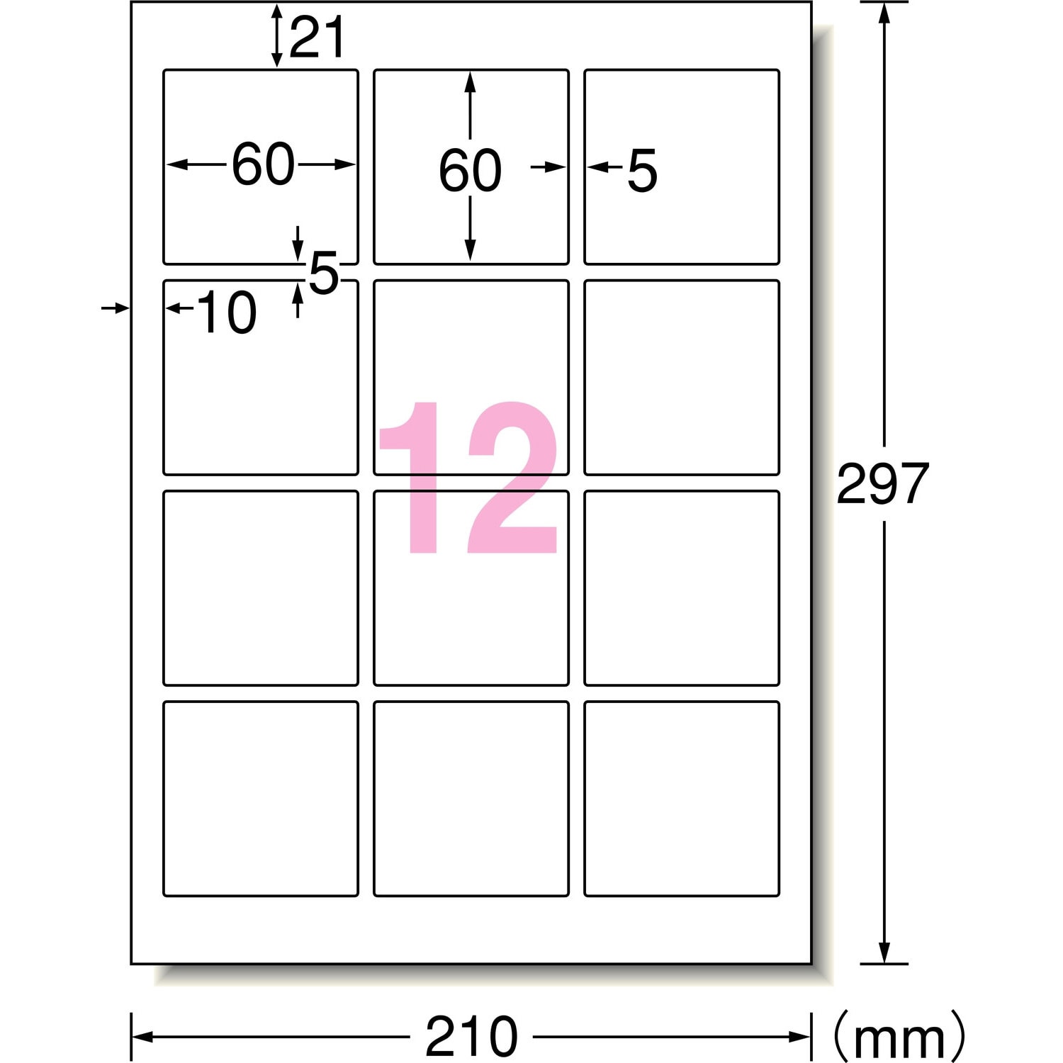 商い プリンター用紙 エーワン ラベル シール 62212 ラベルシール インクジェット 超耐水タイプマット紙 A4判 12面  discoversvg.com