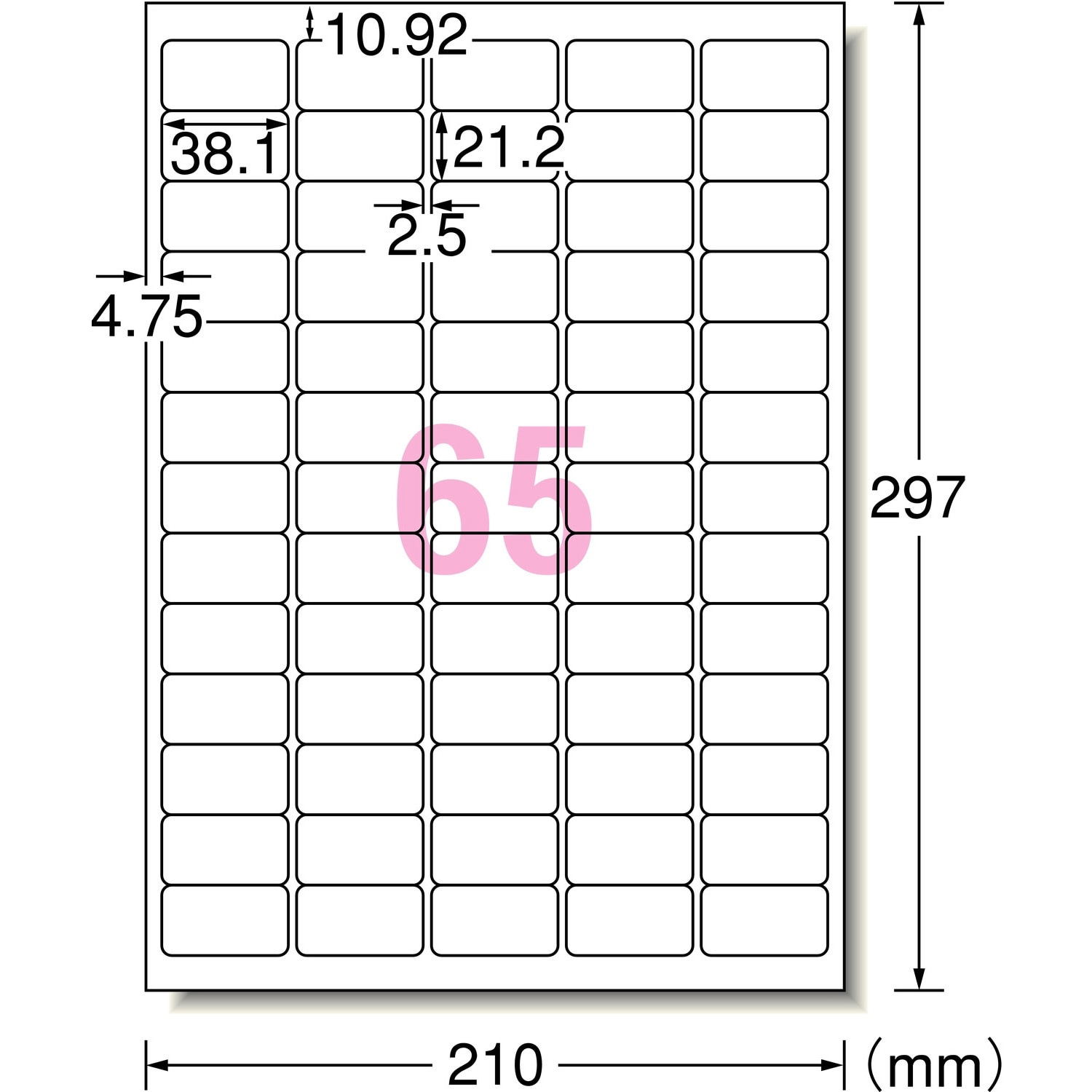 ♡219様ご確認用 64265 ラベルシール[インクジェット]超耐水光沢紙 エーワン[ラベル