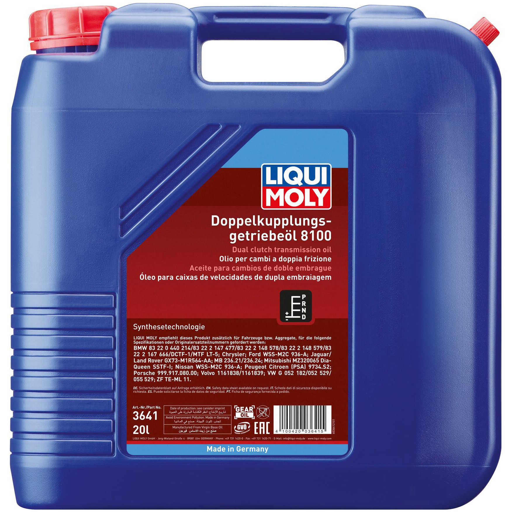 3641 デュアルクラッチ トランスミッションオイル8100 1本(20L) LIQUI MOLY 【通販モノタロウ】