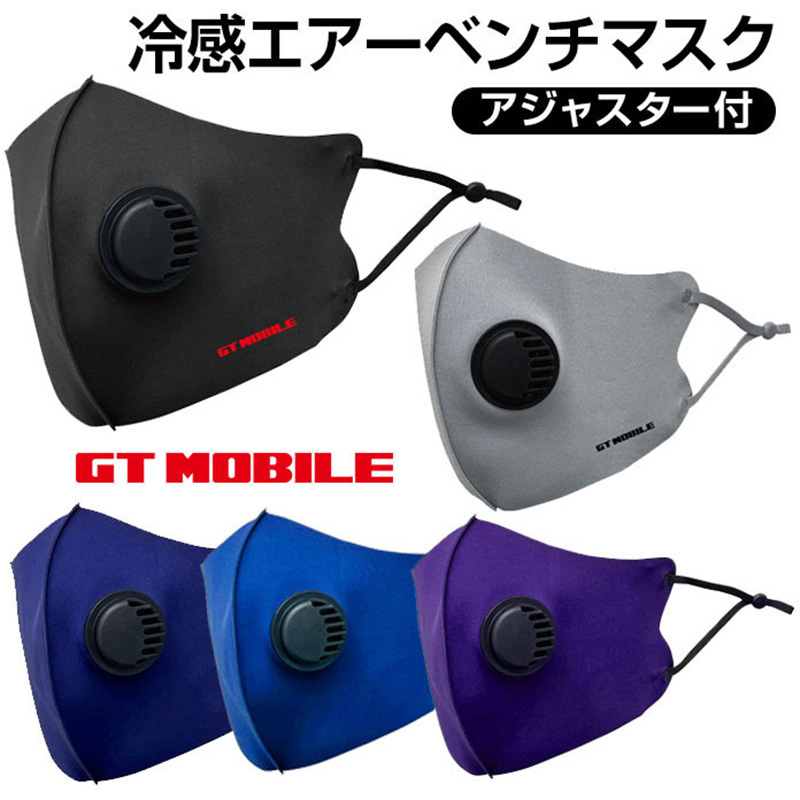 アルパインスターズ アルパインスターズ(alpinestars) フェイス