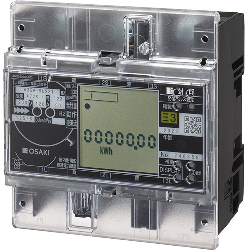 A3GA-RLS31 200V120A60HZ J ケンツキ コンパクトEM6 大崎電気工業 三相