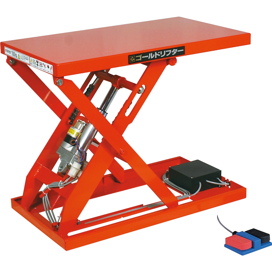 Dorry （ドリー）//ゴールドパネル//【超音波】リフトアップマシン