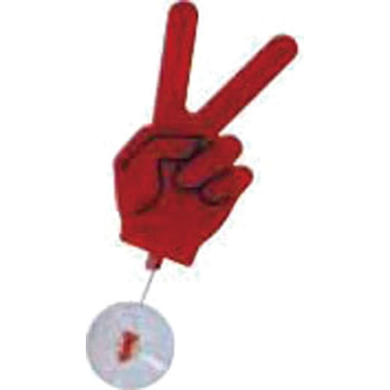 フラフラリフレクター リフレクター フラフラチョキ 単品 JET INOUE(ジェットイノウエ