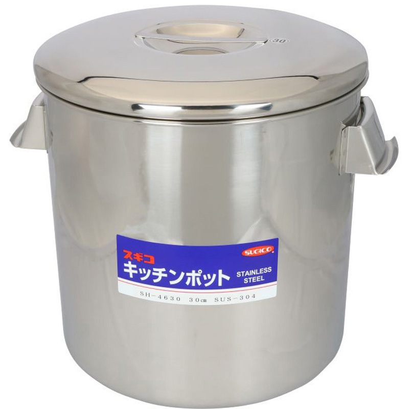 SP-30UF ステンレスキッチンポット SUGICO(スギコ) 容量21L   SP-30UF