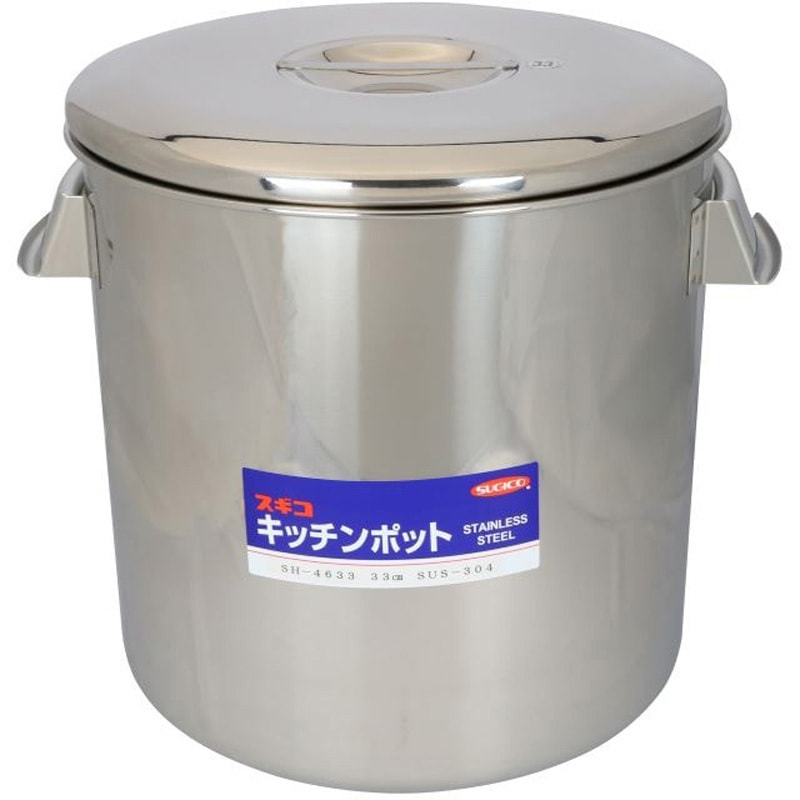SH-4633D 18-8 キッチンポット(内蓋式・目盛付) SUGICO(スギコ) 丸 容量26.0L   SH-4633D