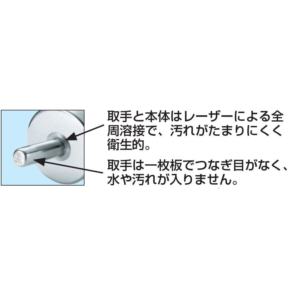 KS-SS ステンレス角スコップ SUGICO(スギコ) 寸法61×105×H56mm