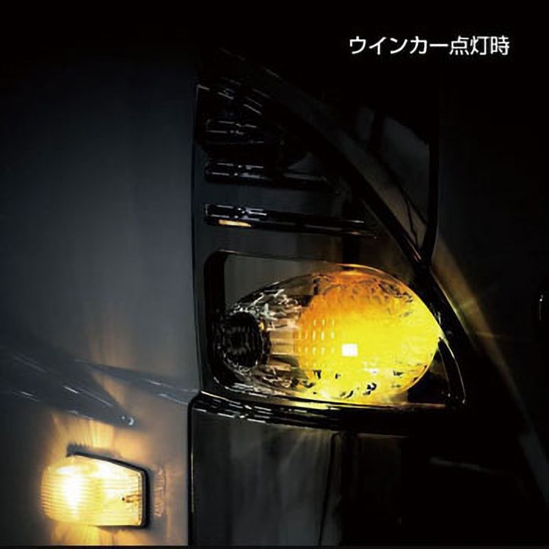 528768 ウインカーポジションキット24V JET INOUE(ジェットイノウエ