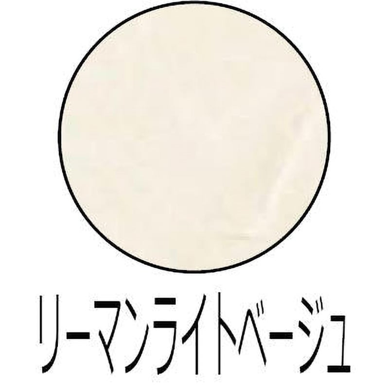 900-022003-RL ひとりで塗れるもん オンザウォール 紙用 屋内用 リーマンライトベージュ色 1缶(22kg) 900-022003-RL  - 【通販モノタロウ】