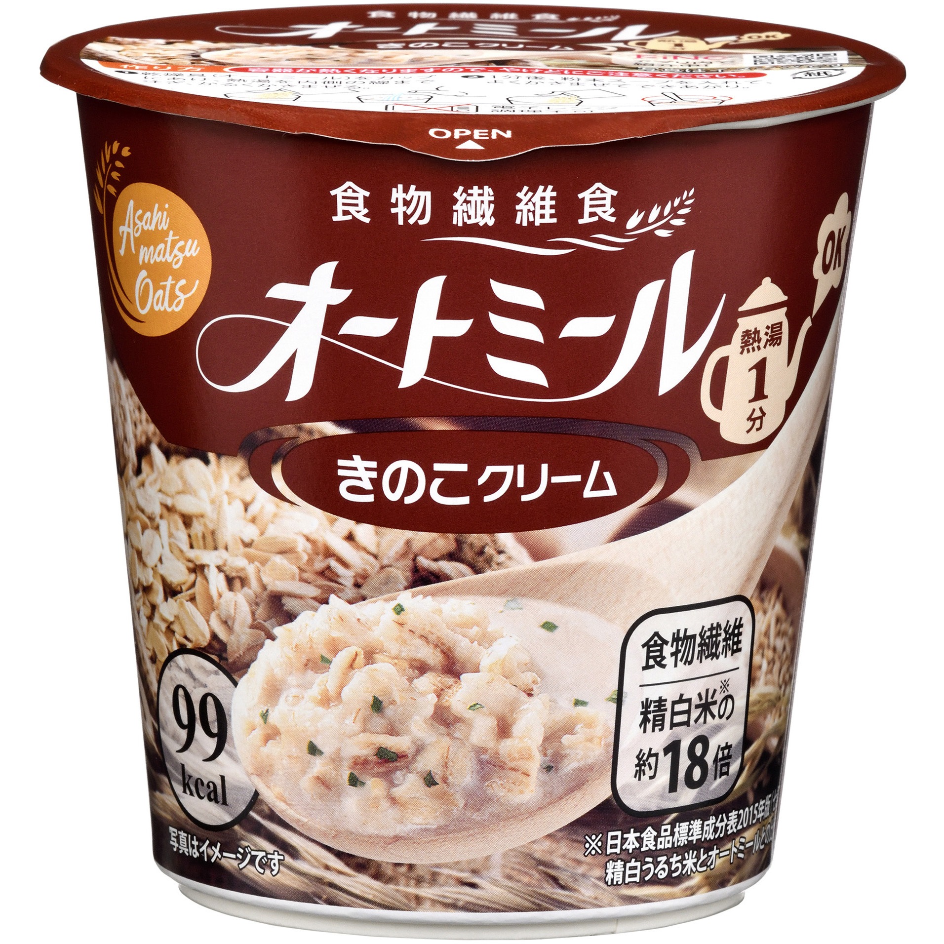 オートミールきのこクリーム 1ケース(24.2g×72個) 旭松食品 【通販モノタロウ】
