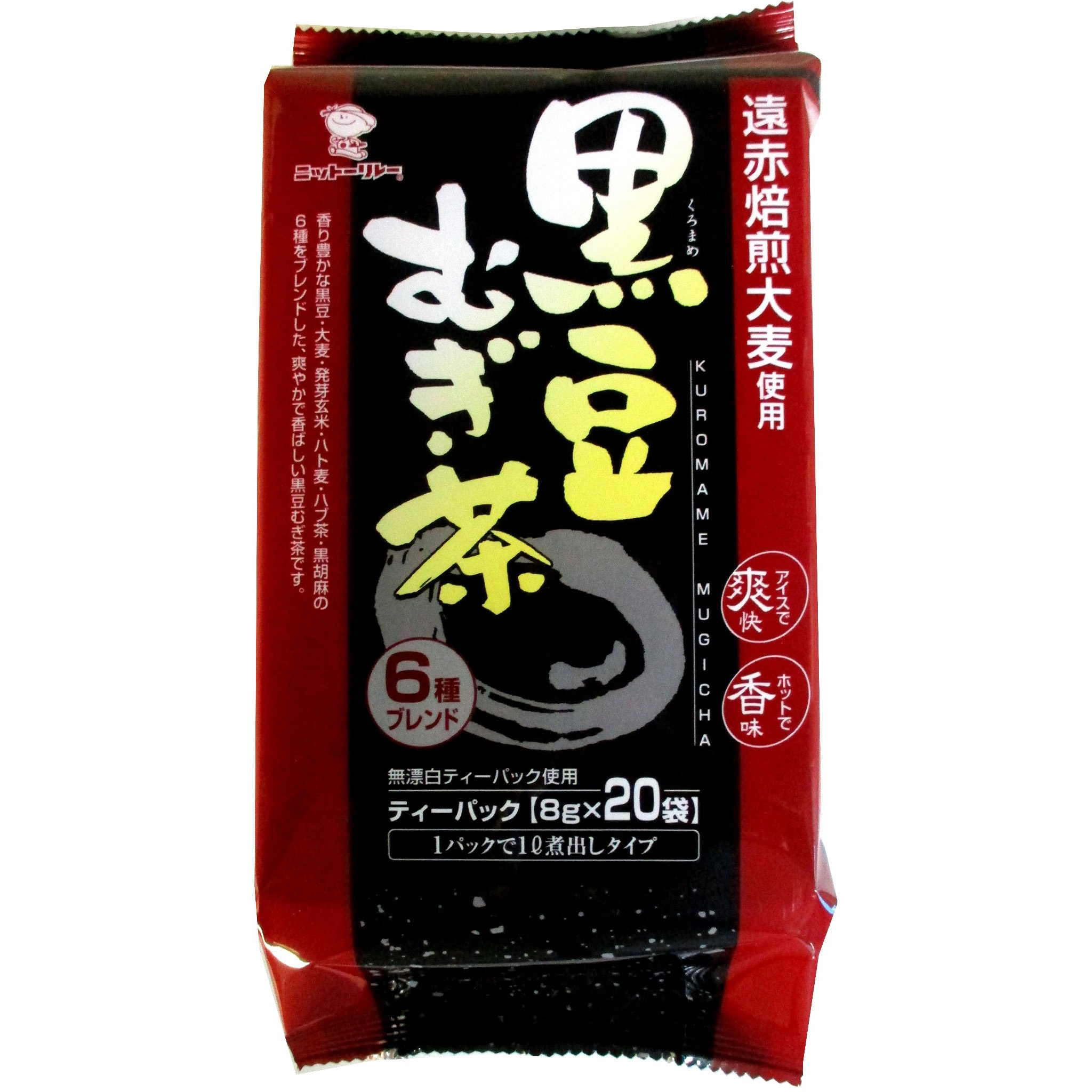 黒豆むぎ茶ティーパック8g×20 1ケース(20袋×40個) ニットーリレー 【通販モノタロウ】