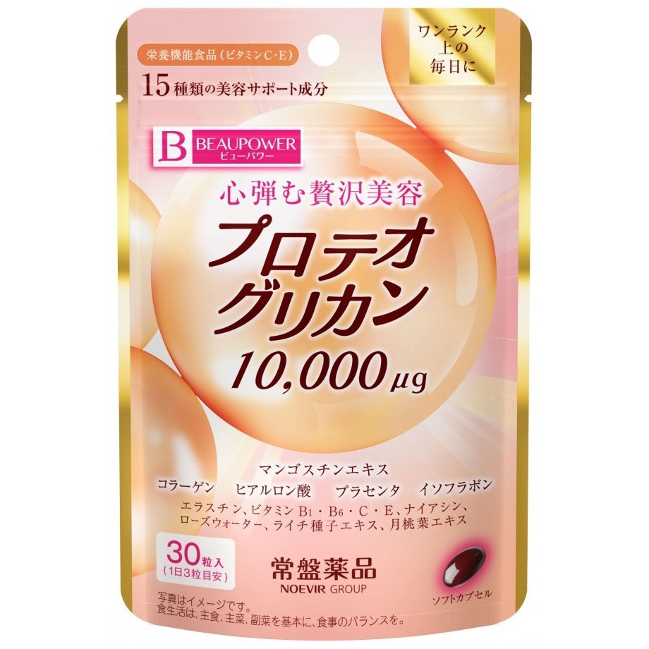 ビューパワー プロテオグリカンサプリメント 1ケース(30粒×100個) 常盤薬品 【通販モノタロウ】