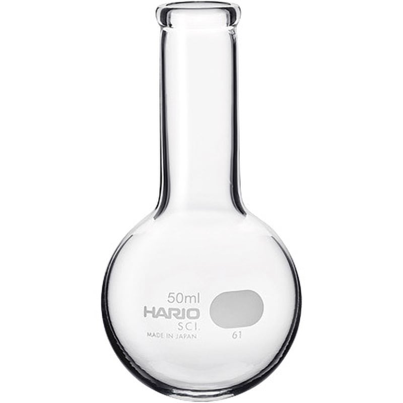 MF-50 SCI 丸底フラスコ MFシリーズ HARIO 50mL  1箱(36個) MF-50 SCI