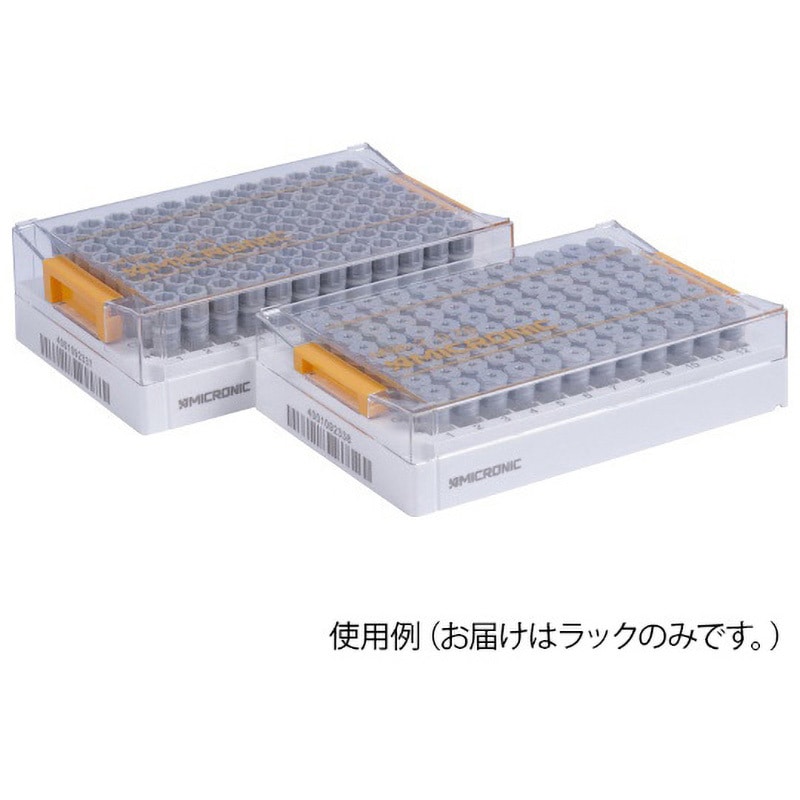MP51205 Micronic社 ラック 1箱(10ラック) Micronic Europe B.V. 【通販モノタロウ】