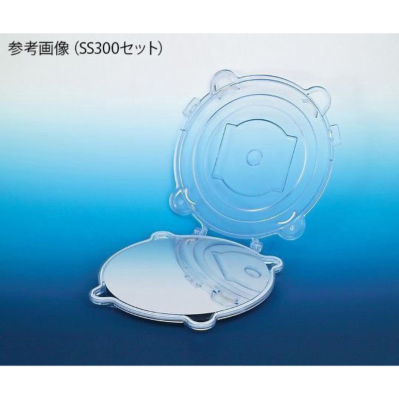 SS300 ウェハーシングル搬送容器SCCセット SSシリーズ アズワン 寸法