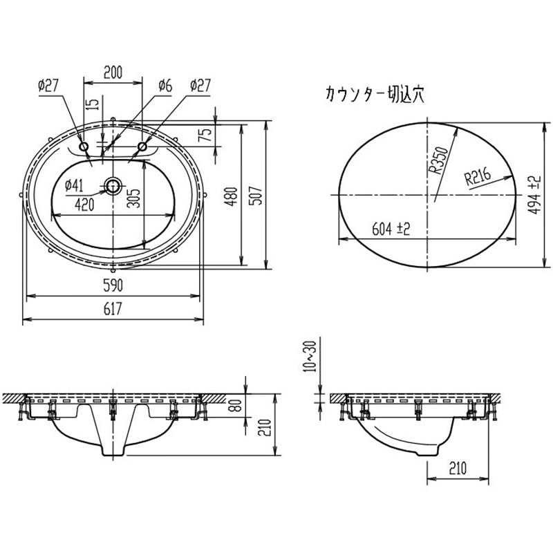 L-2594G/BW1 はめ込みだ円形洗面器(フレーム式)L-2594タイプ 1台 INAX