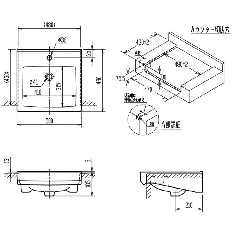 L-2150FC/BW1 はめ込み角形洗面器(オーバーカウンター式)L-2150タイプ 1台 LIXIL(INAX) 【通販モノタロウ】