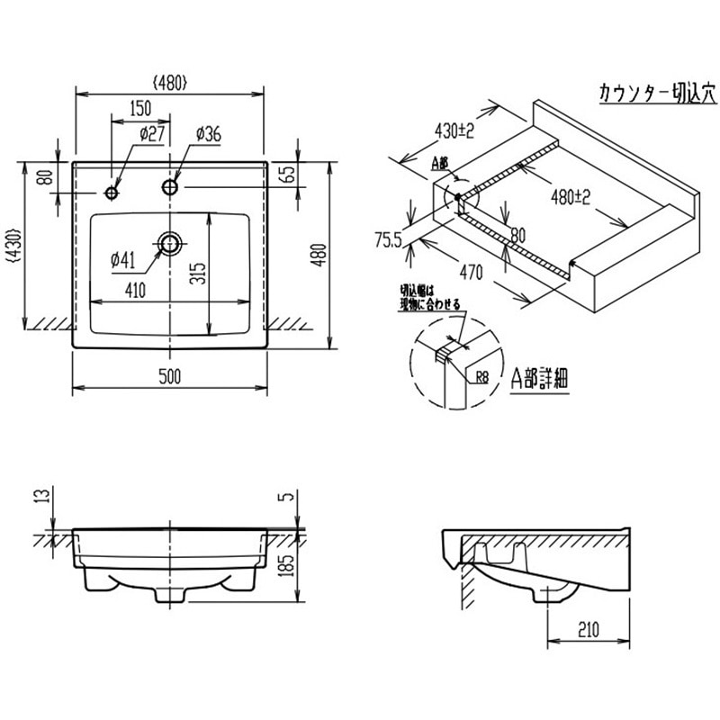 INAX　角型洗面器　L-536FC/BN8 L-536FC｜LIXIL洗面器単品[ベッセル式][角形]