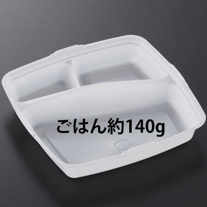 1 CFランチBOX 中仕切丈 1ケース(50枚×16袋) 中央化学 【通販モノタロウ】 7,915円