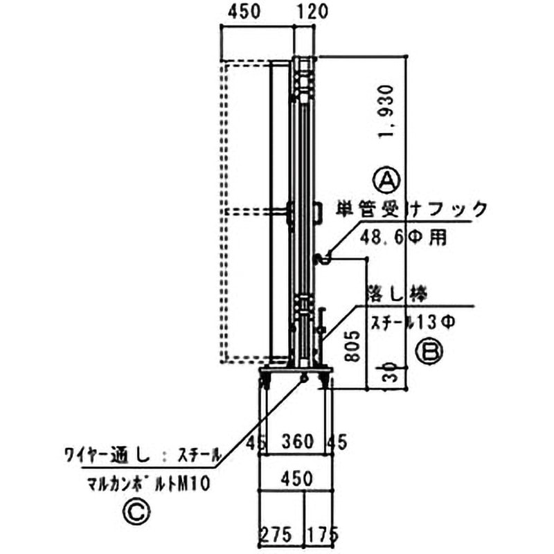 ADS-P2-45 アルミキャスターパネルゲート(D) 全面パネル 片開き パネル
