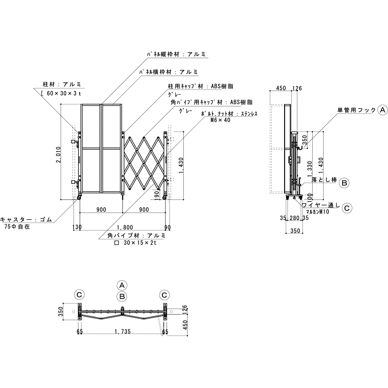 テールゲートアウタ のパネルのみ 65781-84KE0 スズキ(修理)純正部品 アウタパネル（プライマリー） のテールゲートのみ : 株式