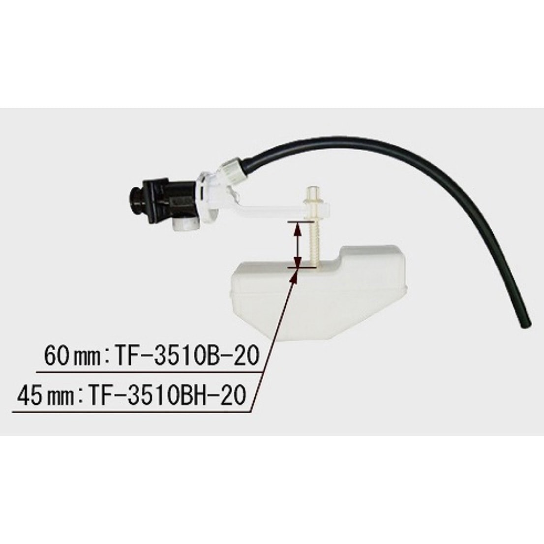 TF-3510B-20 ボールタップ 1個 INAX(LIXIL) 【通販モノタロウ】