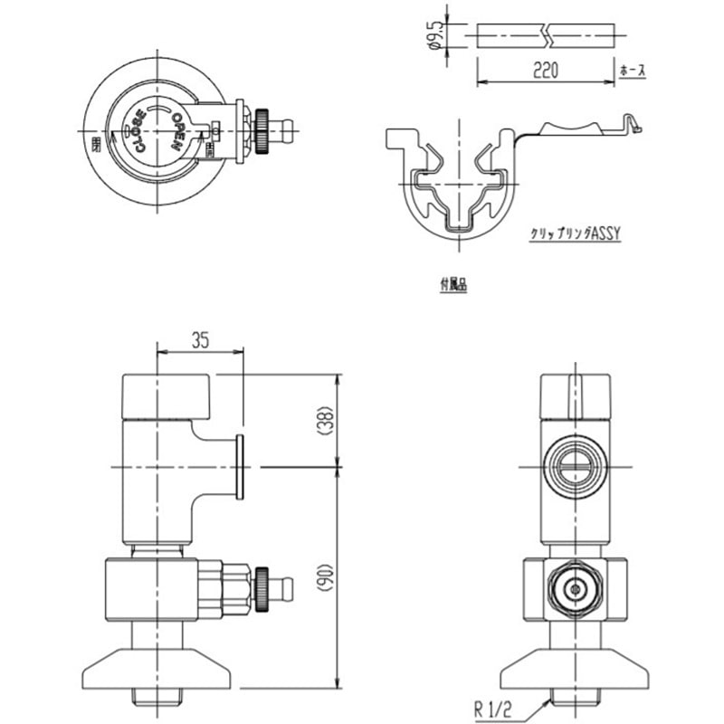 CF-98DN 止水栓 1個 INAX(LIXIL) 【通販モノタロウ】