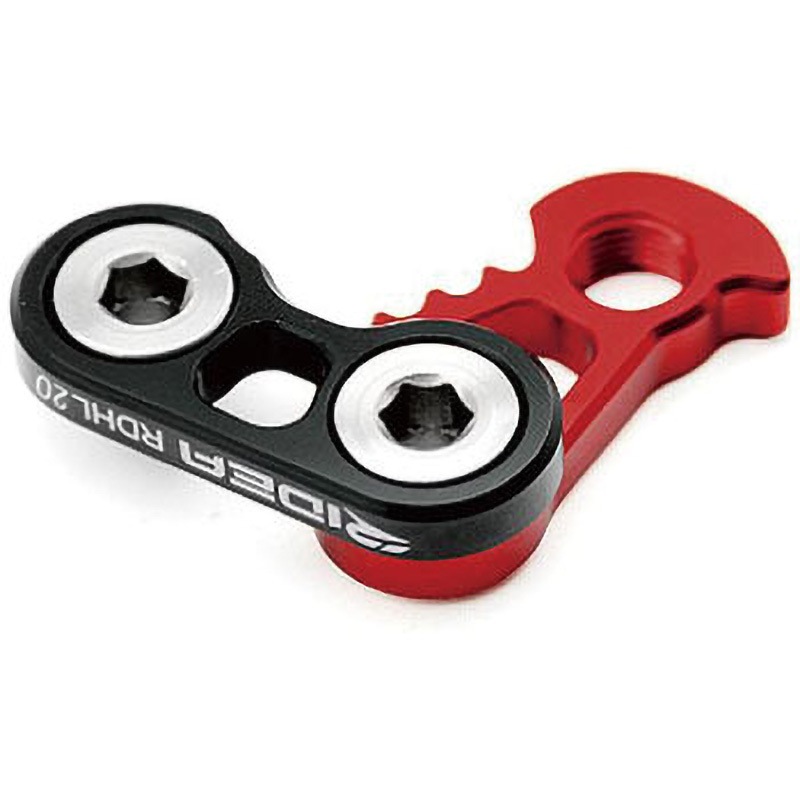 ‐ RDHL20 Rear Derailleur Hanger 1個 RIDEA 【通販モノタロウ】 5,738円