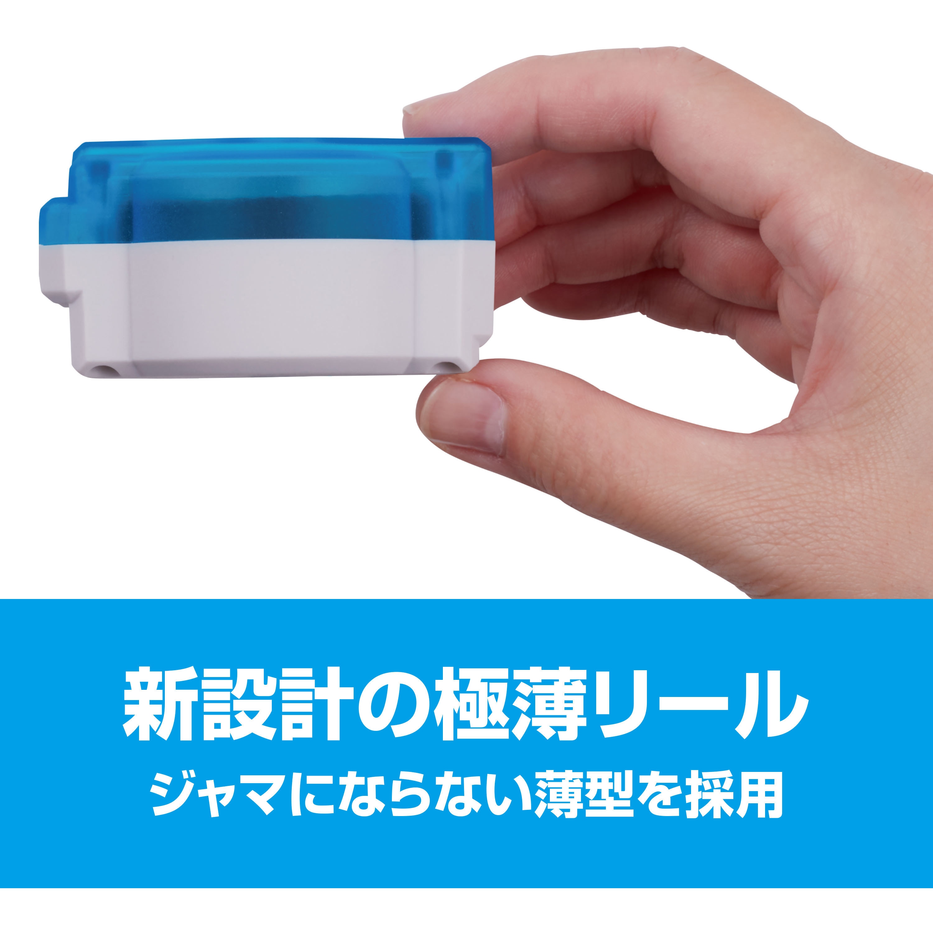 W6TGCR717 超軽量 巻取式+じゃばらコンビランヤード KH(基陽) フル