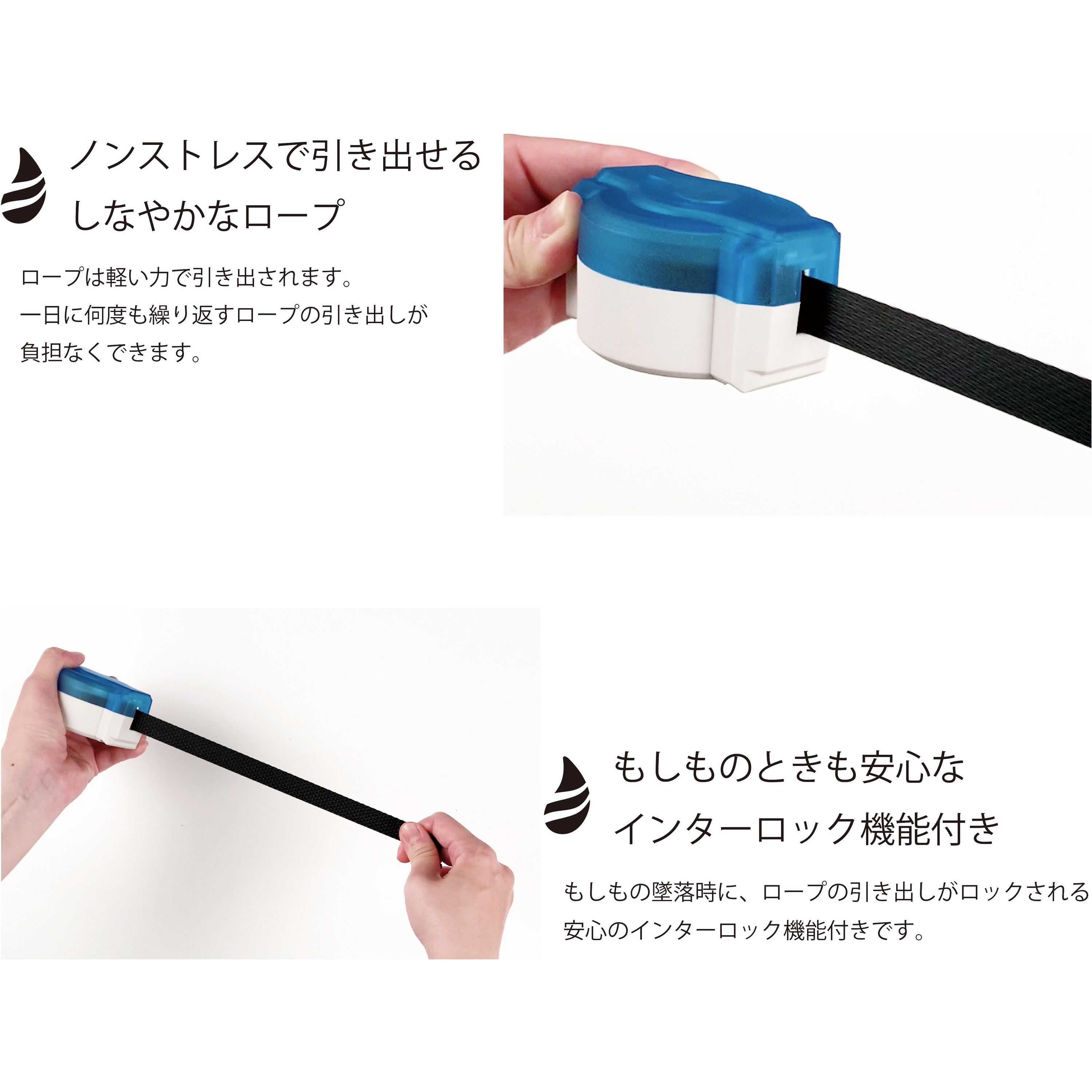 W6TGCR717 超軽量 巻取式+じゃばらコンビランヤード KH(基陽) フル