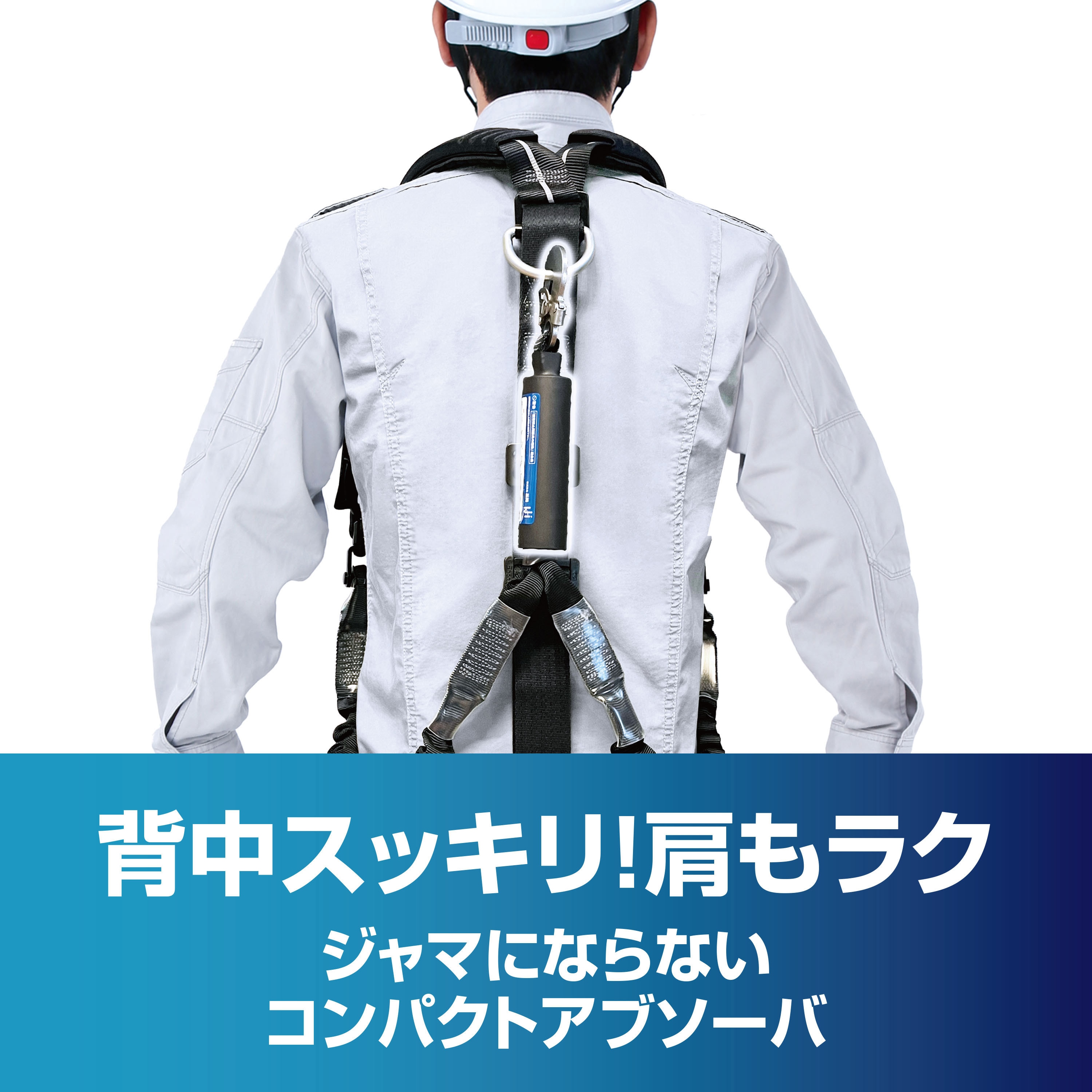 W6TGJK-17 超軽量2丁掛けじゃばらランヤード KH(基陽) ダブル ノーマル