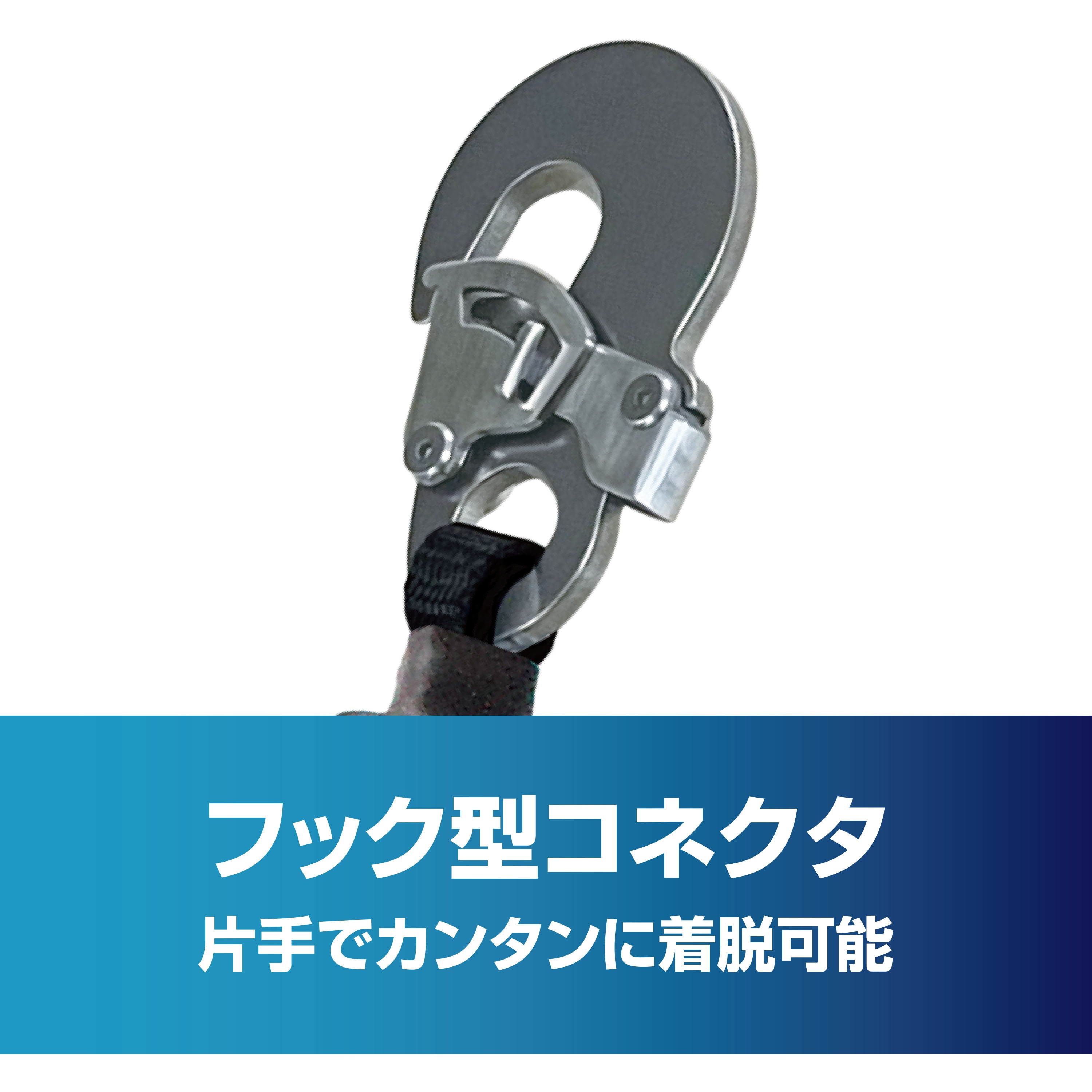 【新規格】基陽(KH) ダブルジャバラ　ランヤード W6TGJK-17 超軽量2丁掛けじゃばらランヤード KH(基陽) ダブル ノーマル
