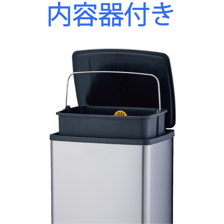 DP-39L-SB ダストボックスFITステップSTH CONDOR(山崎産業) 容量14L DP