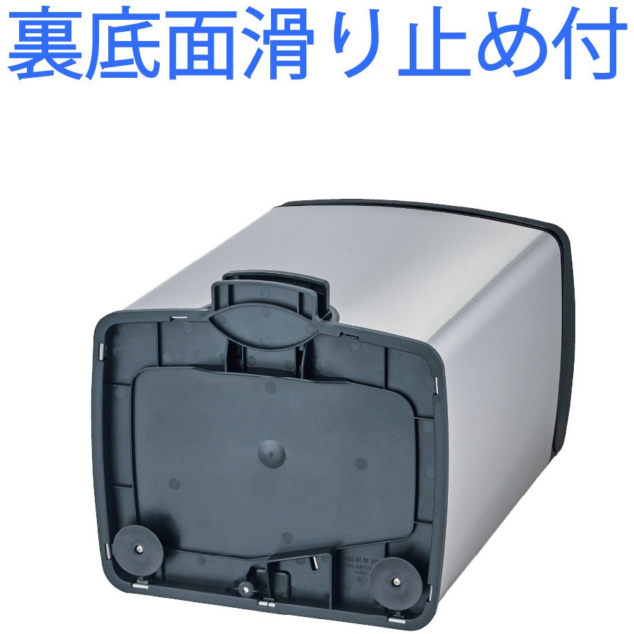 DP-39L-SB ダストボックスFITステップSTH CONDOR(山崎産業) 容量14L DP