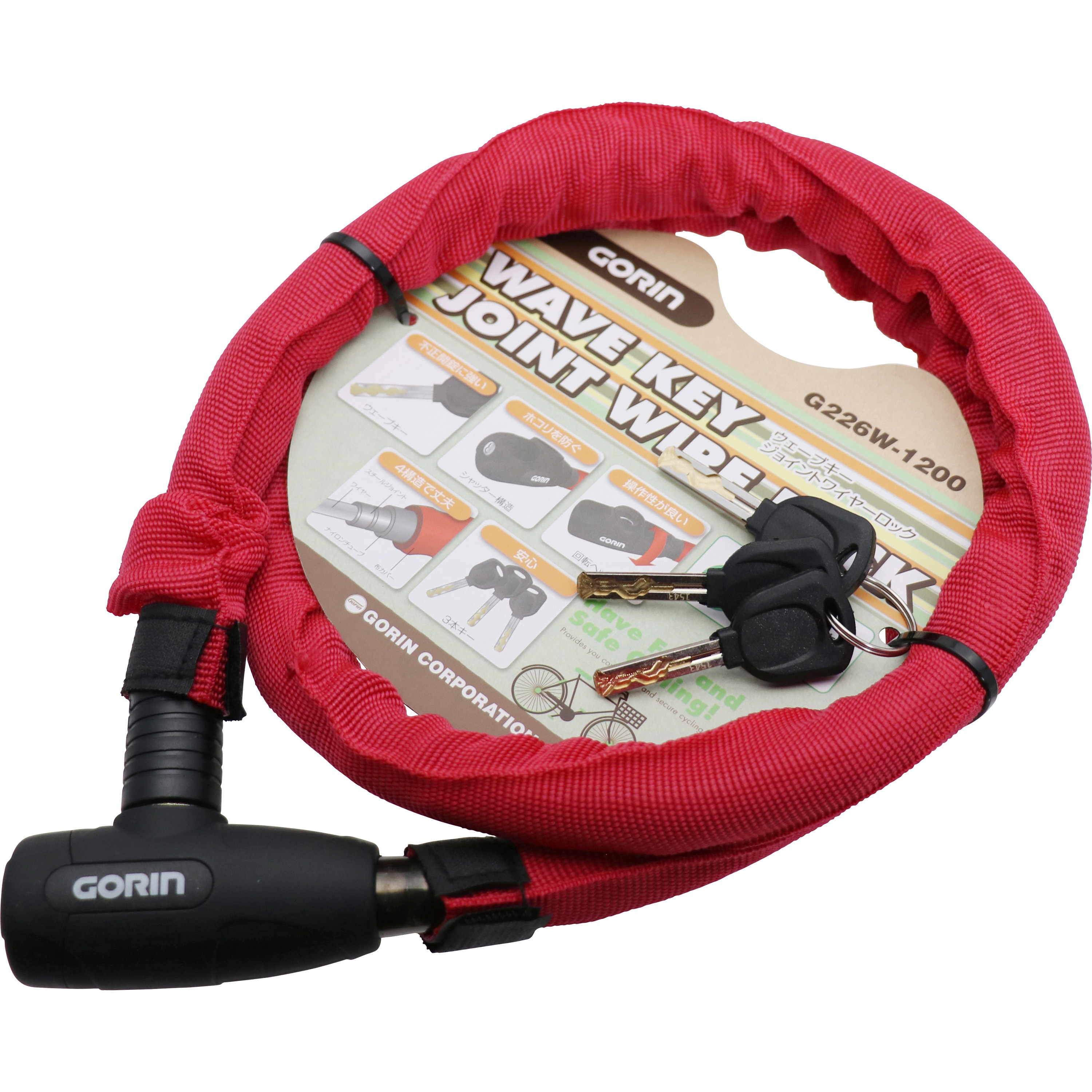 G226W-1200 G226W-1200 ウェーブキージョイントワイヤーロック GORIN 