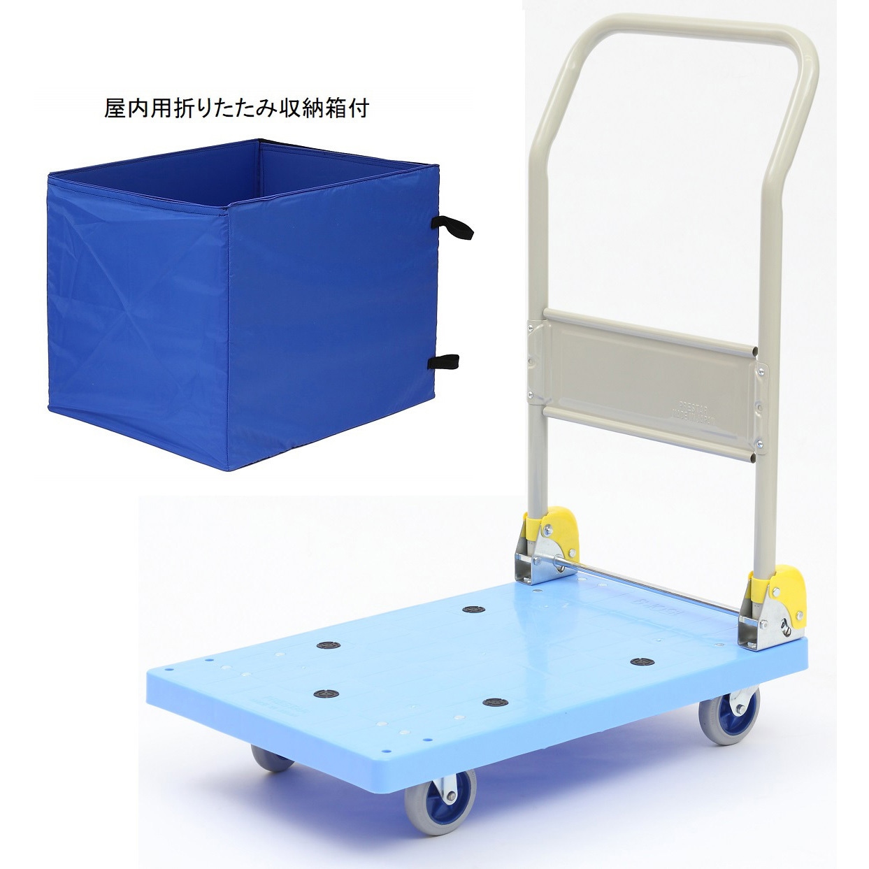 NP-107E 屋内用収納ボックス付小型樹脂台車 金沢車輌 荷重150kg ゴム車輪 荷台寸法455×740mm  NP-107E