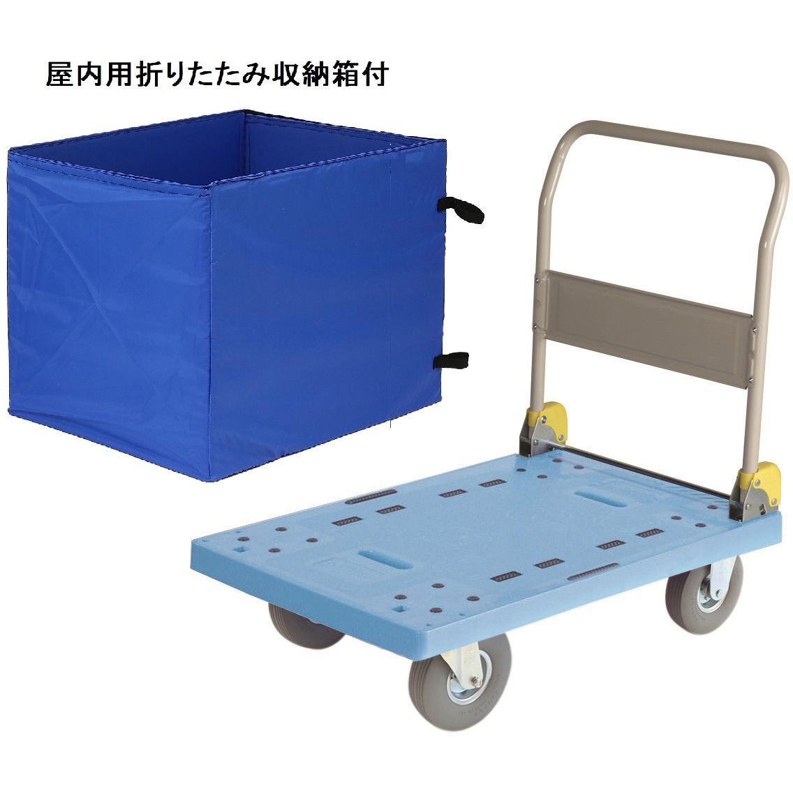 NP-307ESL 屋内用収納ボックス付大型樹脂台車 ノーパンククッションタイヤ仕様 金沢車輌 荷重200kg 発泡ウレタン車輪 荷台寸法600×915mm  NP-307ESL