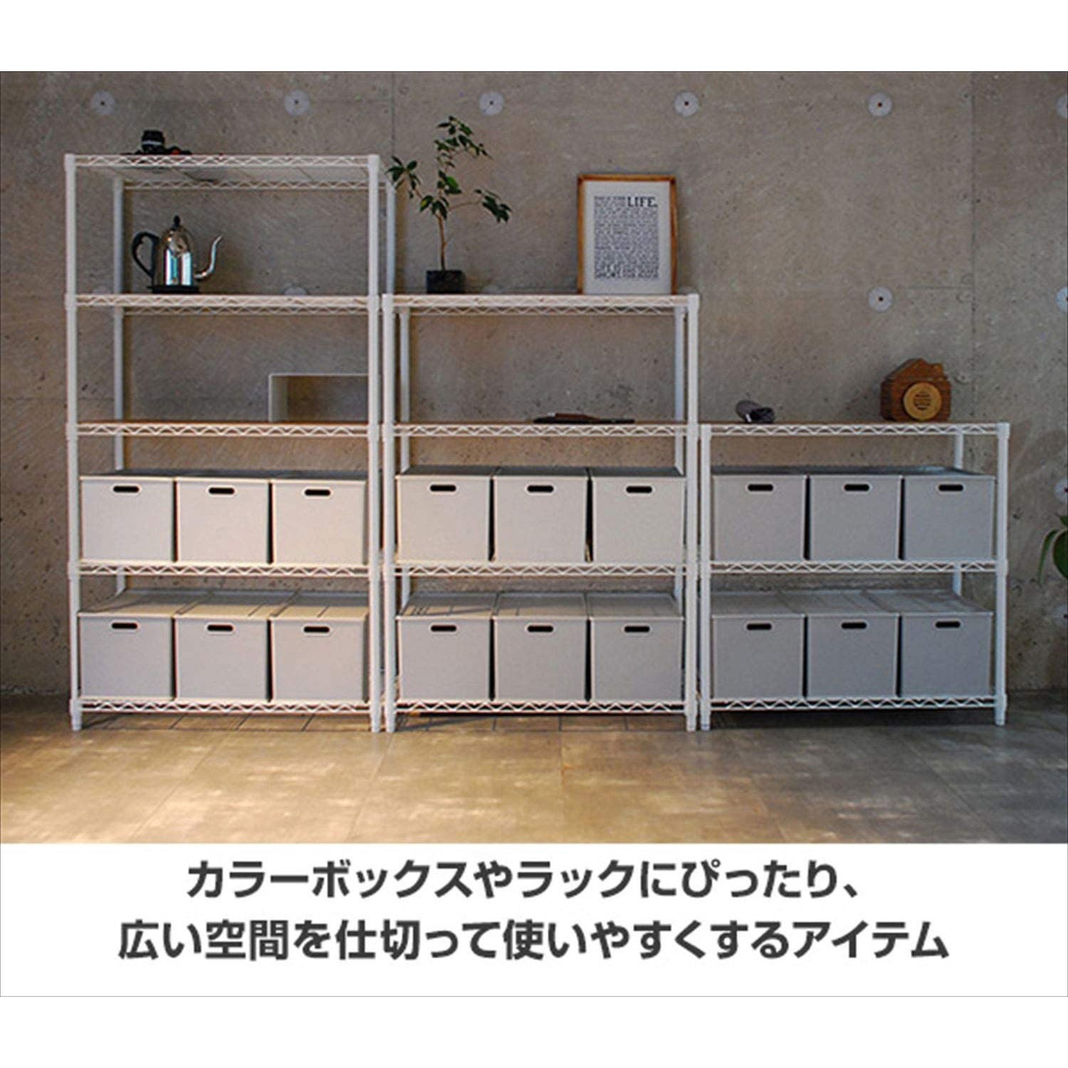 SQB-SD(YGY) インボックス 1個 YAMAZEN(山善) 【通販モノタロウ】