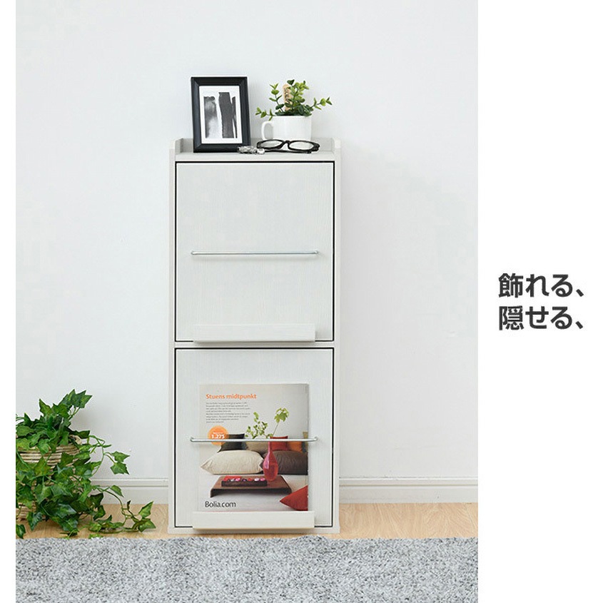 CDM-1X2D(OAK3D) ディスプレイラック 1台 YAMAZEN(山善) 【通販