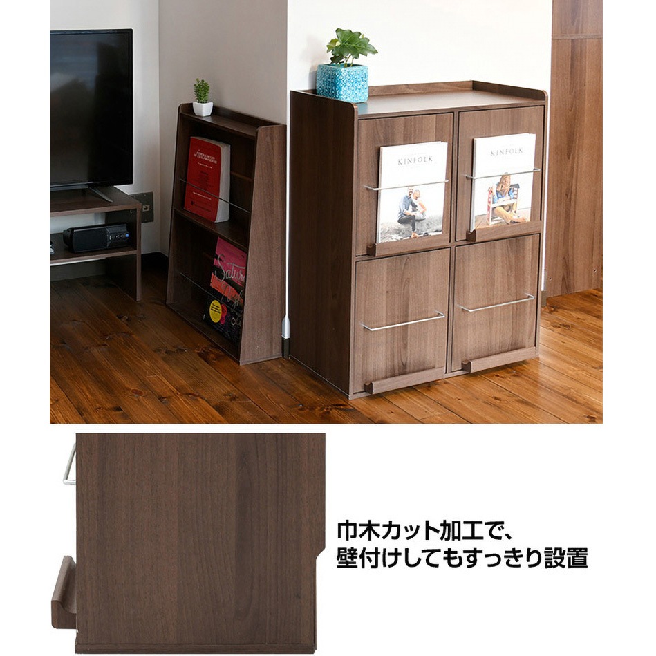 CDM-1X2D(OAK3D) ディスプレイラック 1台 YAMAZEN(山善) 【通販