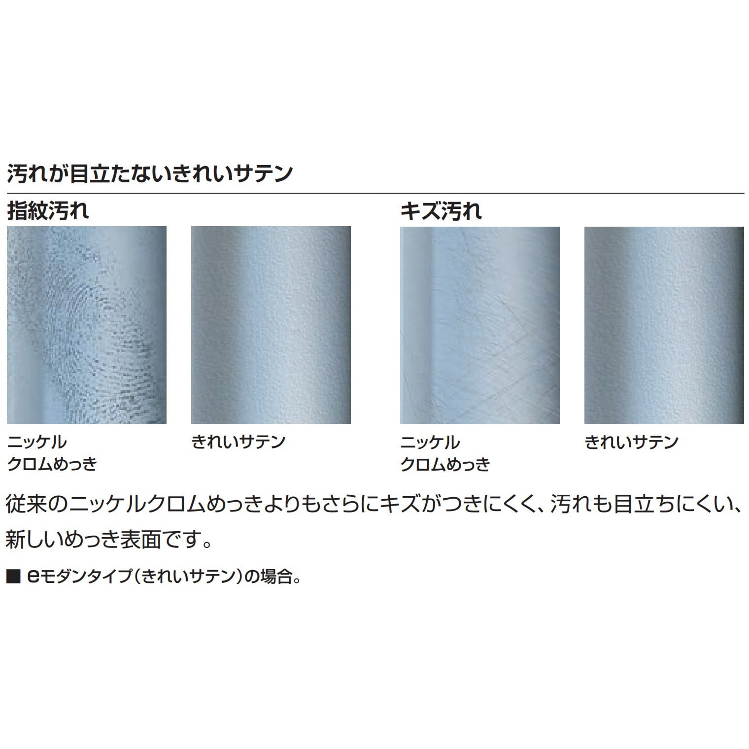 全ての 浄水器内蔵シングルレバー混合水栓 AJタイプ オールインワン浄水栓 納期