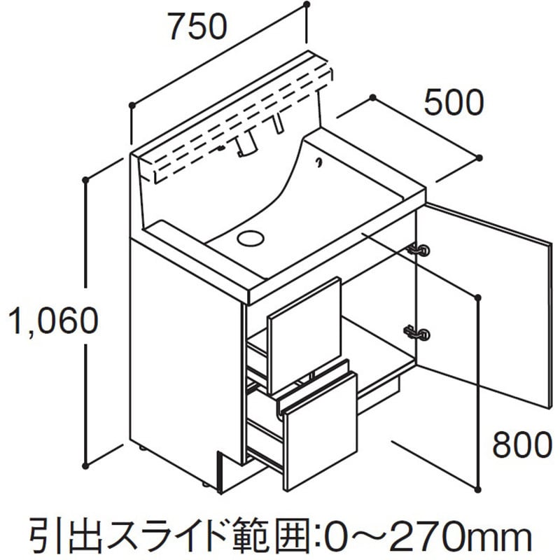 洗面化粧台 タッチレス水栓 T1シリーズ ミラーなし