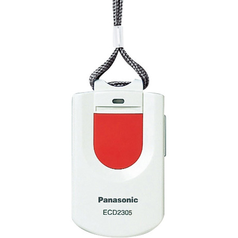 ECD2305 小電力型ワイヤレスペンダント発信器 1台 Panasonic(パナソニック) 【通販モノタロウ】