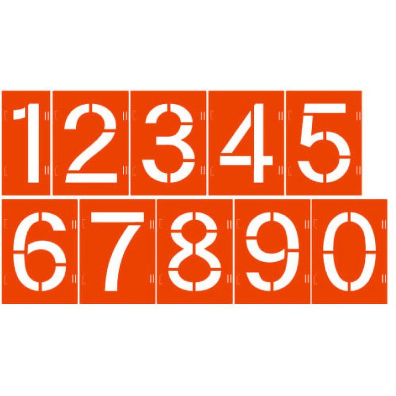 HS-200JN スプレーシート ジョイント型 数字 ハイビスカス(ランドアート) 幅140～220mm高さ290mm文字高200mm 1組