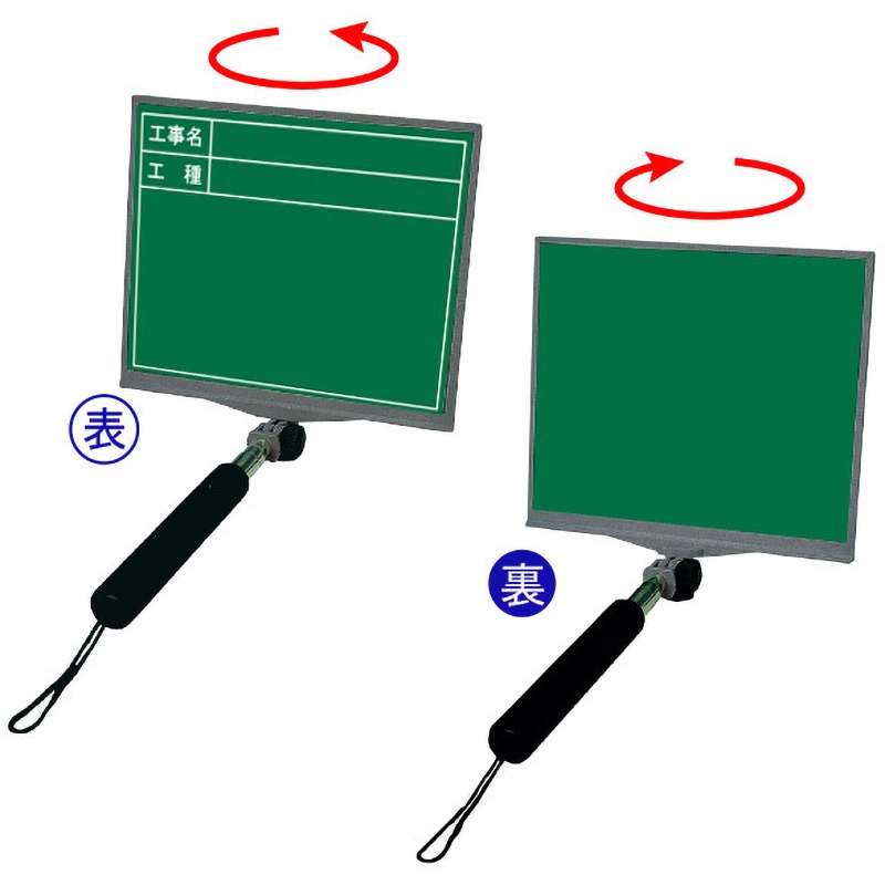 HSY-2/MJ 携帯黒板 フィットダブル 1個 ハイビスカス(ランドアート