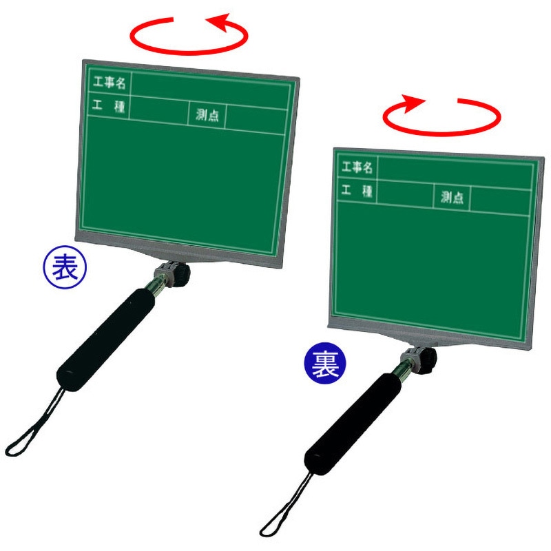 HSY-22S/22S 携帯黒板 フィットダブル 1個 ハイビスカス(ランドアート