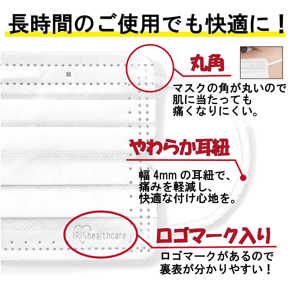 20PN-30PG ディスポーザブルプリーツマスク 小さめサイズ 【7枚入り
