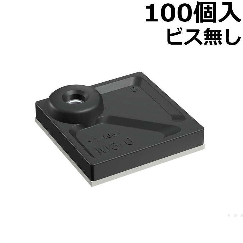 AST3-6B-P ナット入り貼付スペーサー ASTシリーズ タカチ電機工業 3価